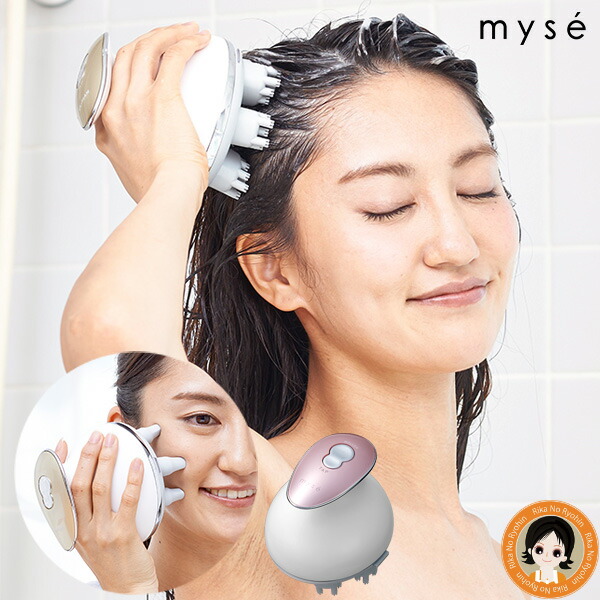 楽天市場】ミーゼ ヘッドスパリフト☆ 最大20％OFFヤーマン ヘッドスパ