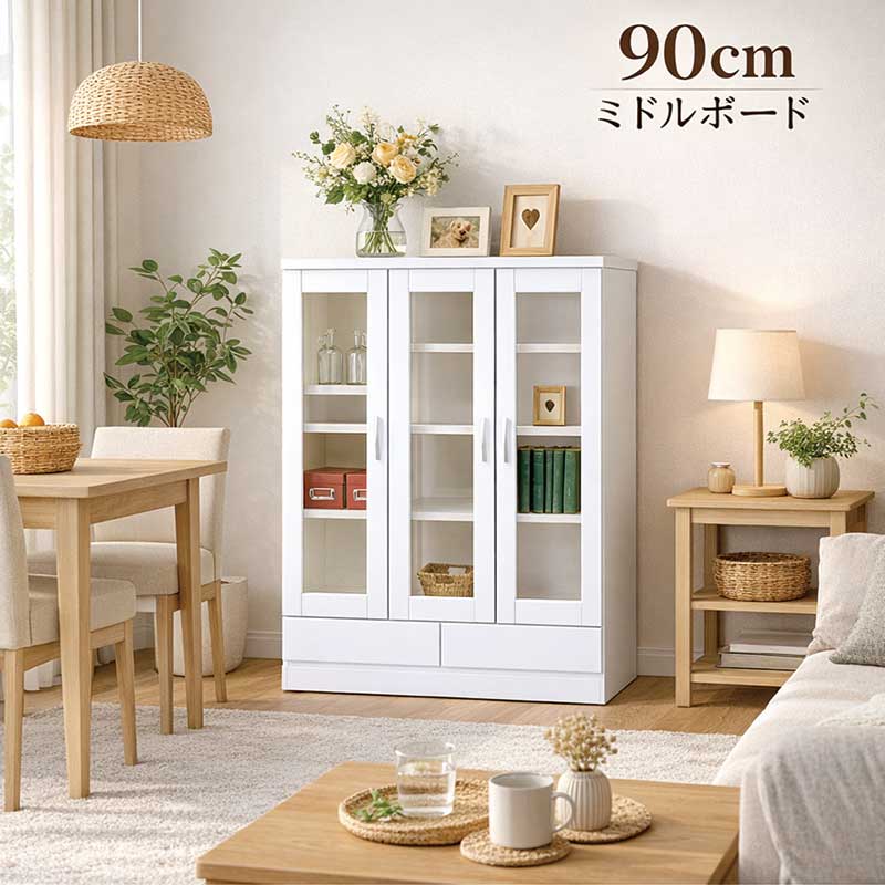 楽天市場】書棚 ガラス扉 扉付き 幅90cm 高さ180cm 白 光沢 本棚 大