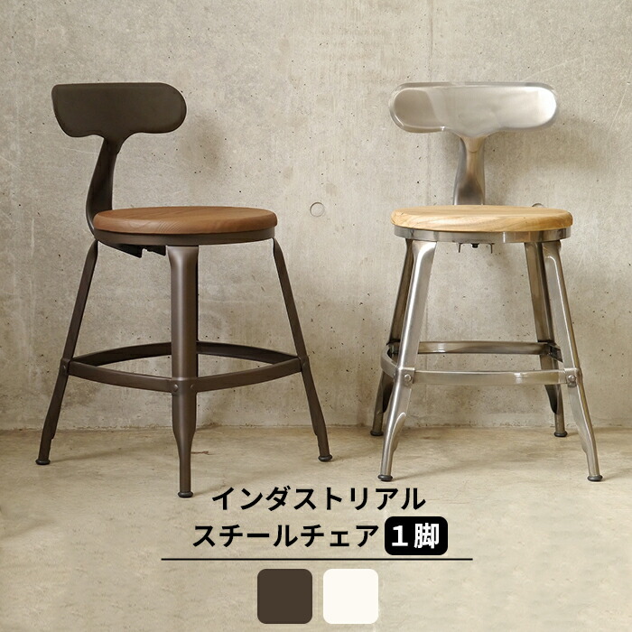 楽天市場】[11%OFFクーポン×1日限定]ダイニングチェア おしゃれ チェア