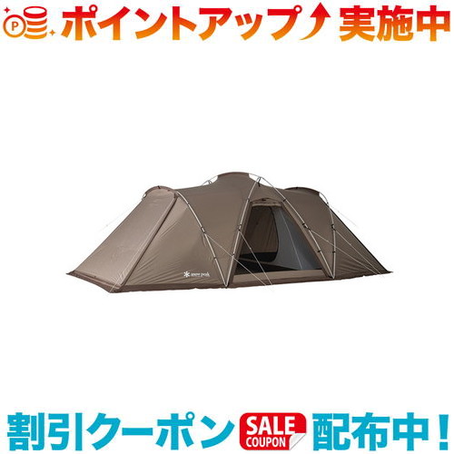楽天市場】[tp-259]snow peak(スノーピーク) / ランドネストシェルター