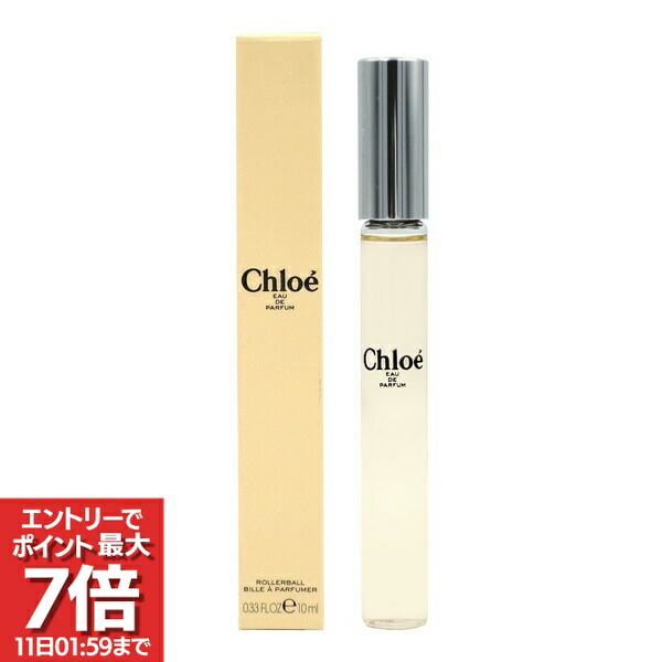 楽天市場】【最大P7倍・最大1500円offクーポン】【ヴァンクリーフ