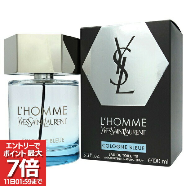 楽天市場】【最大P7倍・最大1500円offクーポン】イヴ サンローラン YSL