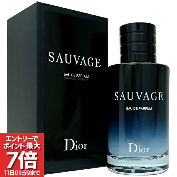 楽天市場】Dior ディオール ソヴァージュ オードゥ パルファン Sauvage