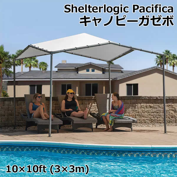 楽天市場】【送料無料】CORE コア 13×13 インスタントキャノピー