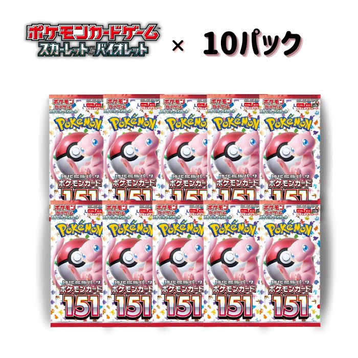 楽天市場】VSTARユニバース 3パック : カスタムパーツ DJ