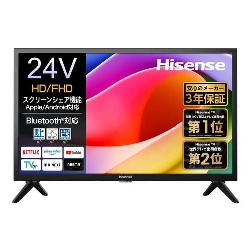 楽天市場】Hisense（ハイセンス）24A4N24型地上・BS・110度CSデジタル
