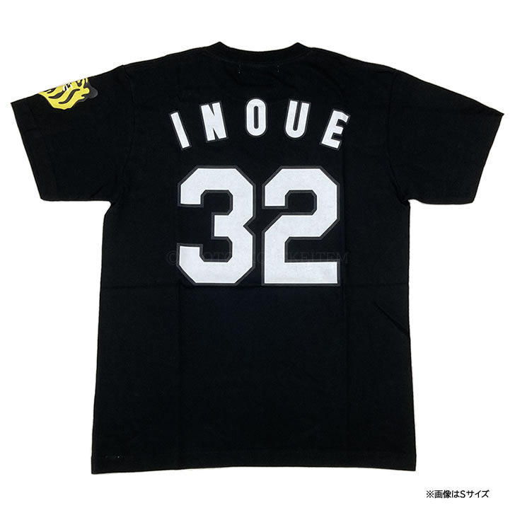 楽天市場】阪神タイガース tシャツ 村上 背番号41 ブラック F（フリー