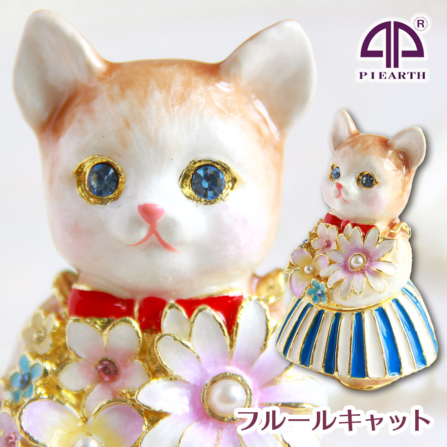 楽天市場】フルールキャットのジュエリーボックス マンチカン キャット
