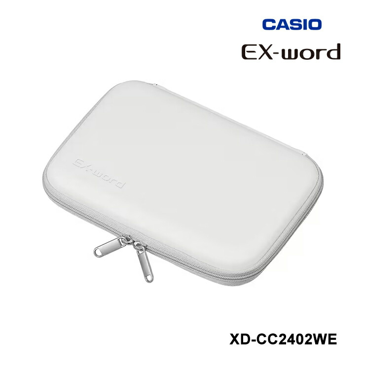 楽天市場】[3/10限定 抽選で最大100%ポイントバック] 電子辞書 EX-word