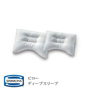 楽天市場】正規販売店 SIMMONS シモンズ DEEP SLEEP5/7 ディープ