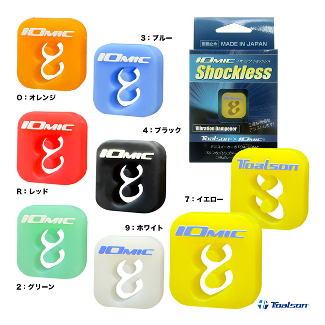 楽天市場】テクニファイバー Tecnifibre テニスラケット ティー