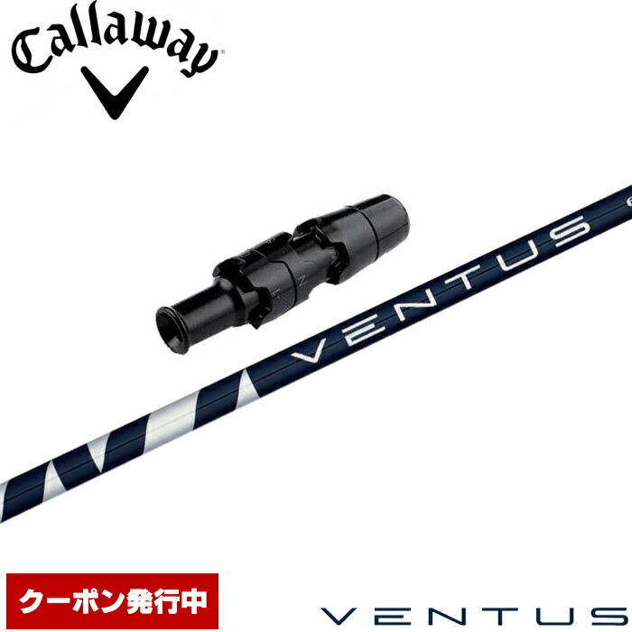 楽天市場】【3/4-11はエントリーで全品P4倍】【クーポン発行中