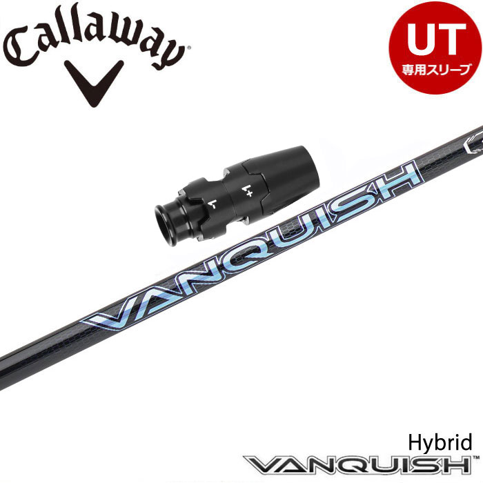 楽天市場】【3/4-11はエントリーで全品P4倍】キャロウェイUT用OEM