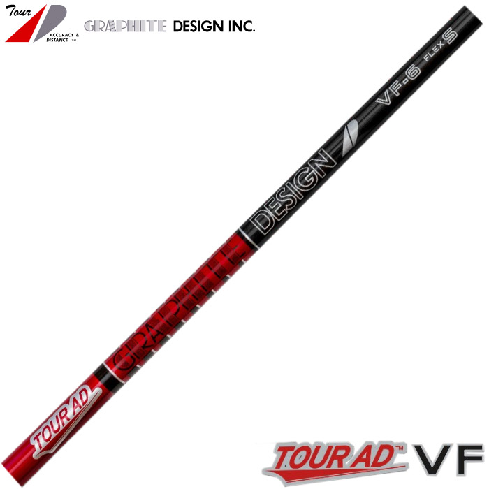 楽天市場】【2/27〜エントリーで全品P3倍】キャロウェイ用OEMスリーブ