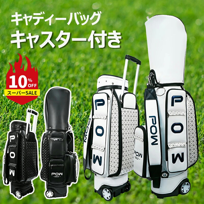 楽天市場】最大10％OFFクーポン 【3/4〜3/11】 ディズニー レディース