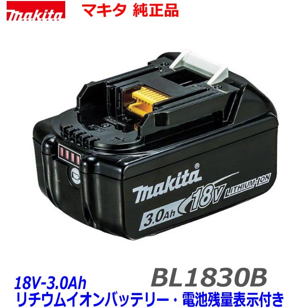 imgrc0070456897.jpg