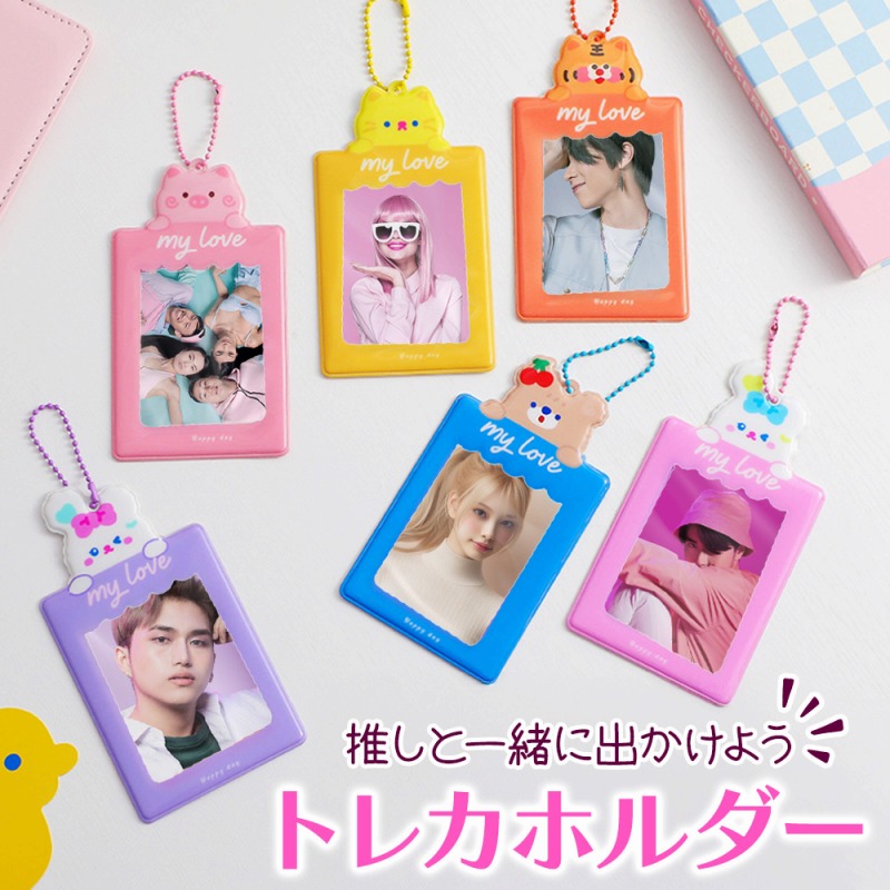 楽天市場】＼今だけポイント10倍／ トレカホルダー 韓国 トレカケース