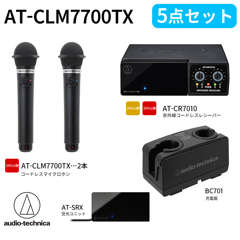 7700tx_5.jpg