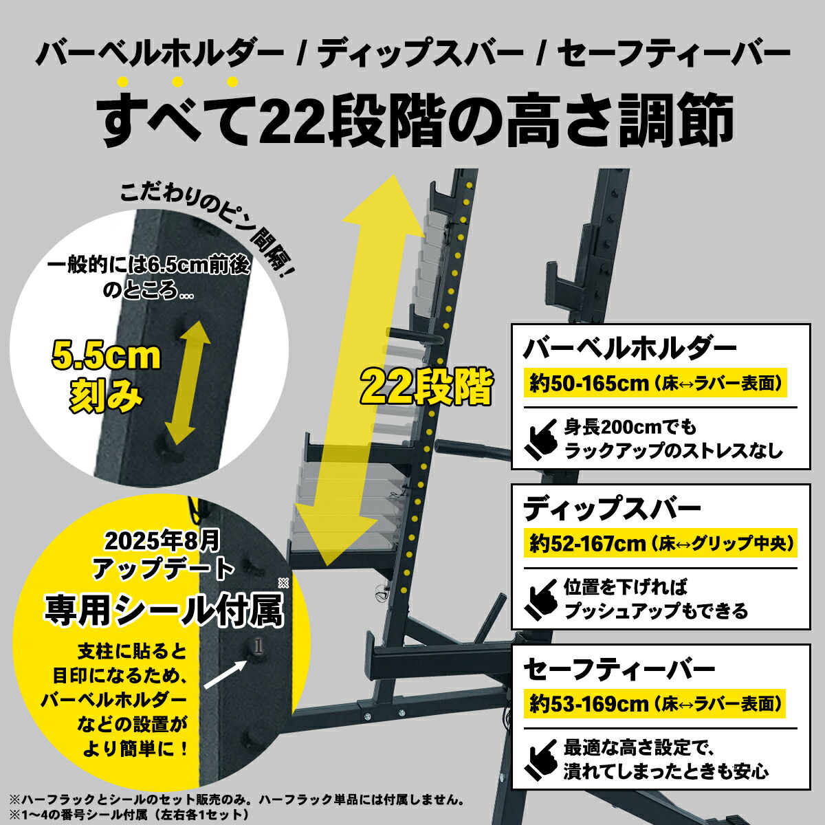 ハーフラック パワーラック ホームジム 耐荷重350kg 高重量対応 365日