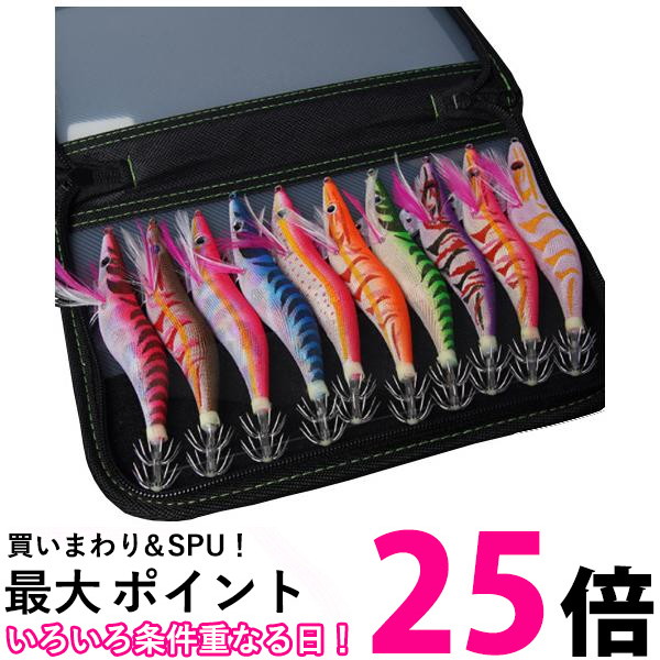 楽天市場】イカ釣り エギングセット 蛍光餌木 エギ イカ コウイカ