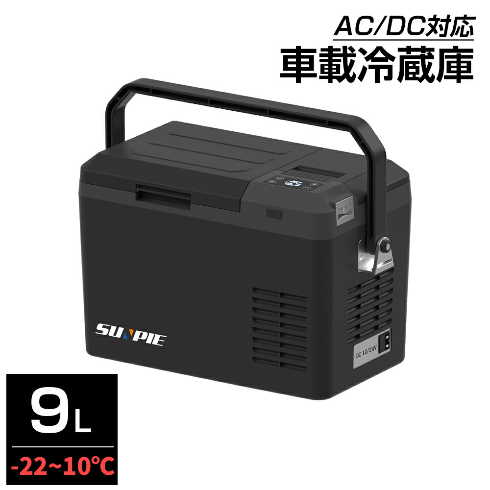楽天市場】[3月4日20時~ ポイント5倍+最大2000円クーポン]ポータブル