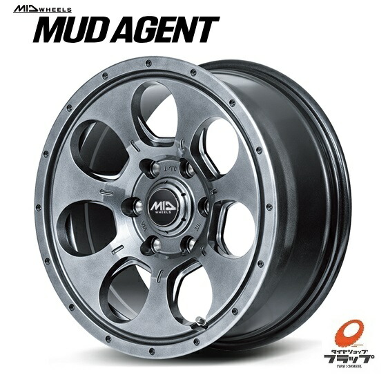 楽天市場】送料無料 4本セット ホイールのみ 5ZIGEN ゴジゲン KOMA3