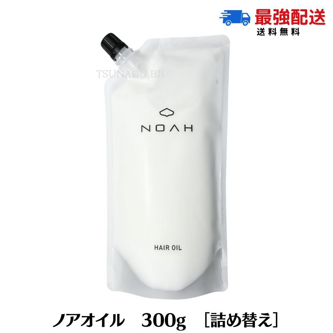 楽天市場】☆ポイント3倍!スーパーセール☆【セット】 NOAH ノア