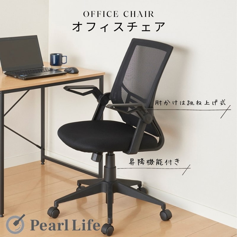 楽天市場】【楽天スーパーSALE中10%OFF！】 パール金属公式 ガス圧