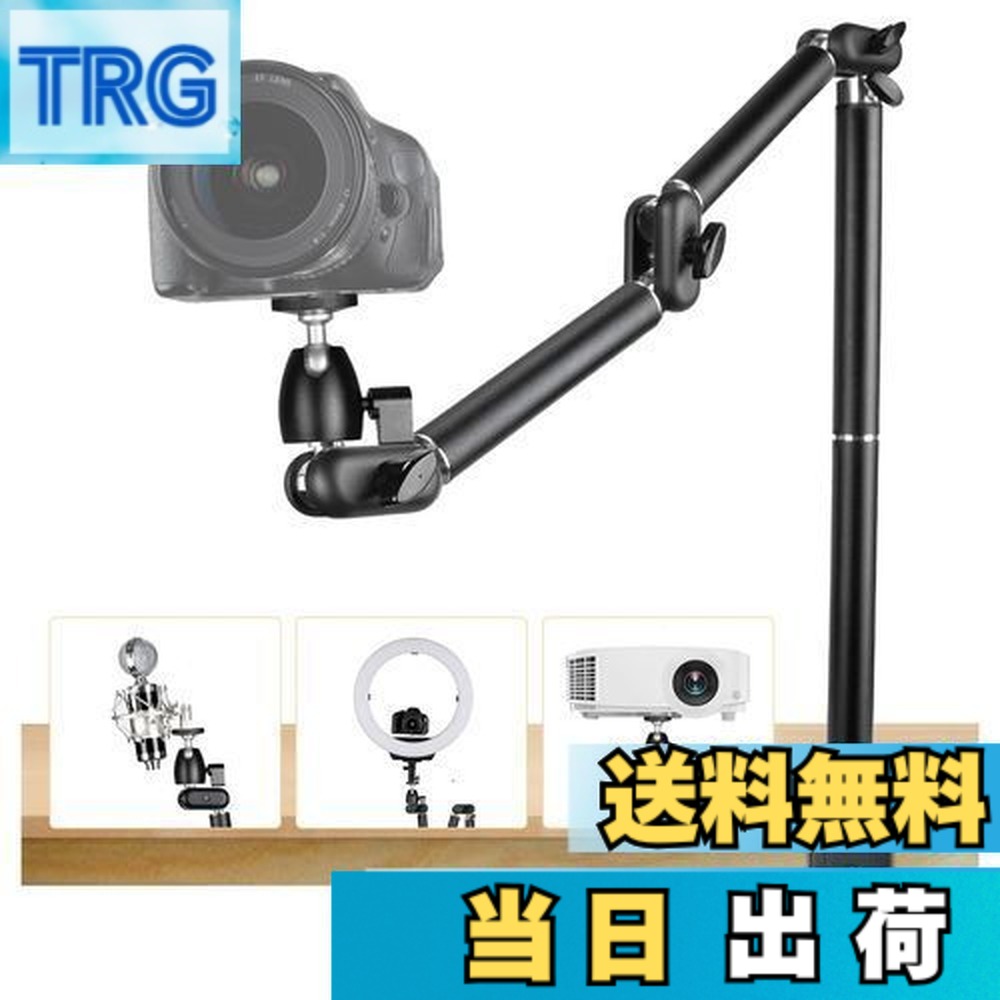 楽天市場】TARION カメラスタンド カメラアーム カメラクランプ