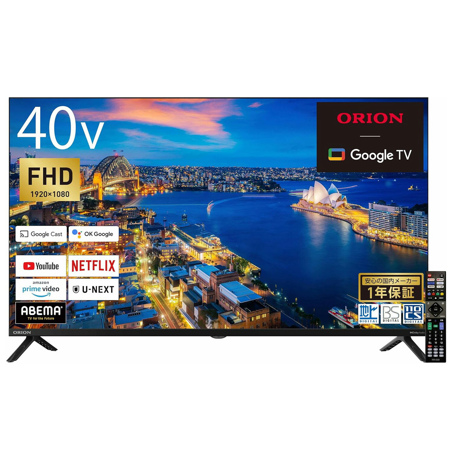 楽天市場】【法人様限定】 ORION OLS40WD10 スマートTV 40V型 フル