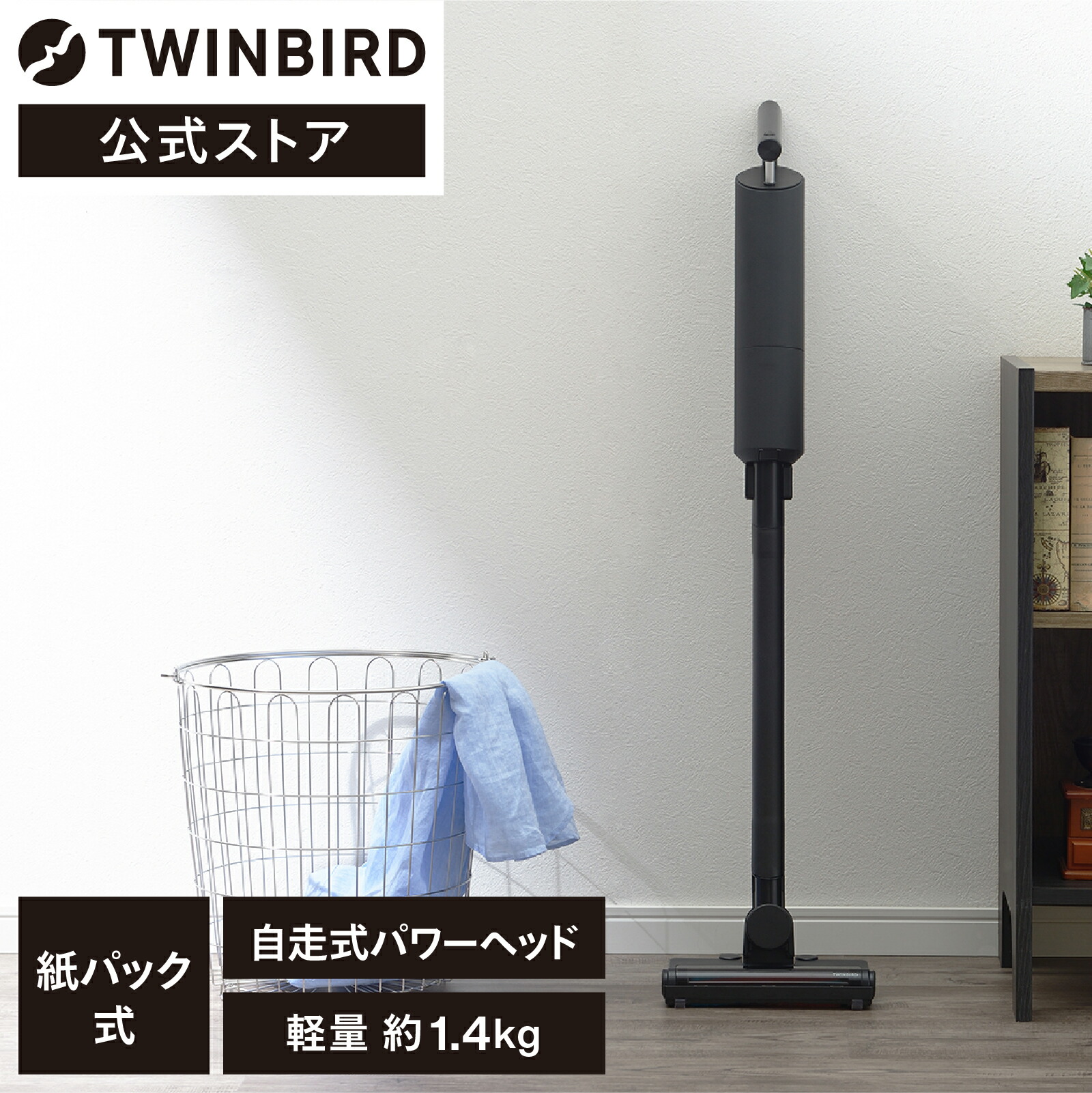 楽天市場】【公式】ハンディ 掃除機 充電式 湿乾両用 吸水 コンパクト