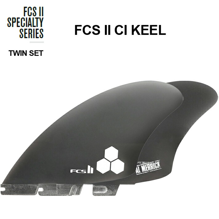 楽天市場】FCS2 ROB MACHADO TRI-KEEL FINS / FCSII エフシーエス2