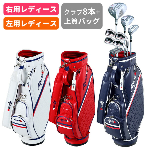 楽天市場】【ポイント最大20倍♪全品ポイントアップ ☆ 3/11 01:59まで