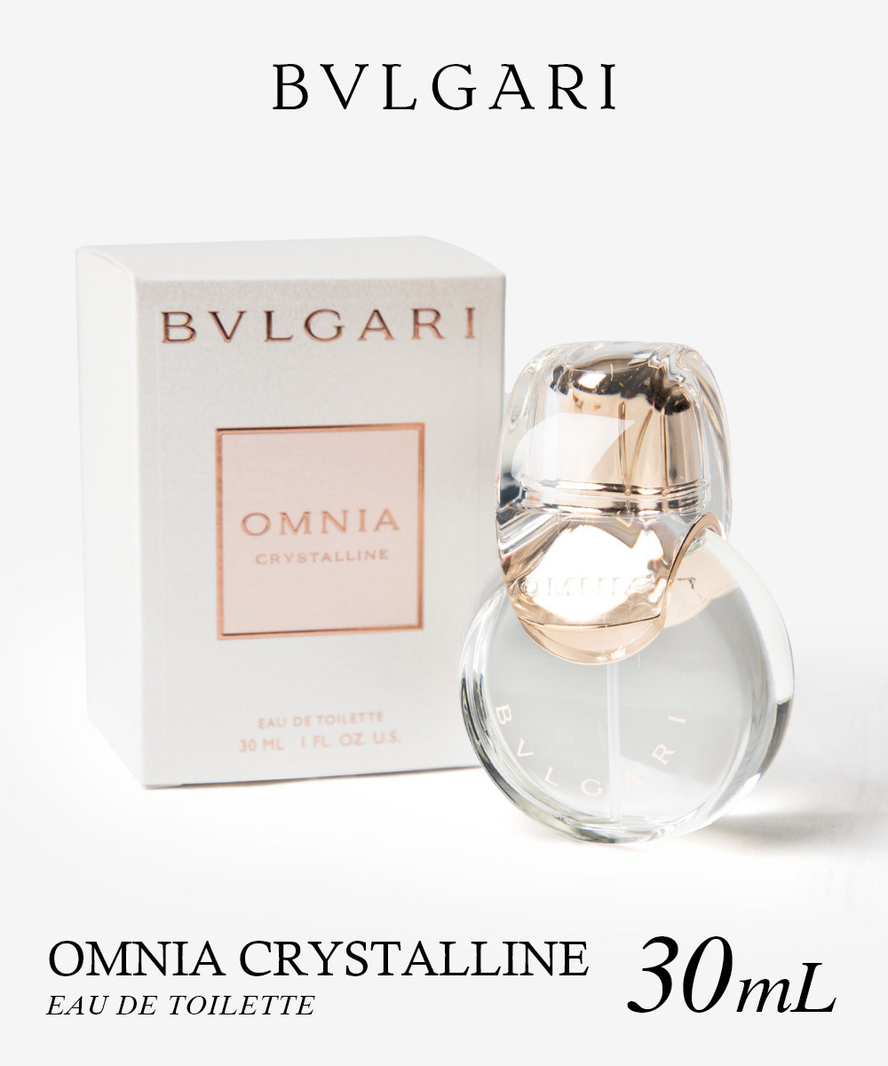 楽天市場】【サイズ選択可】BVLGARI オムニア クリスタリン