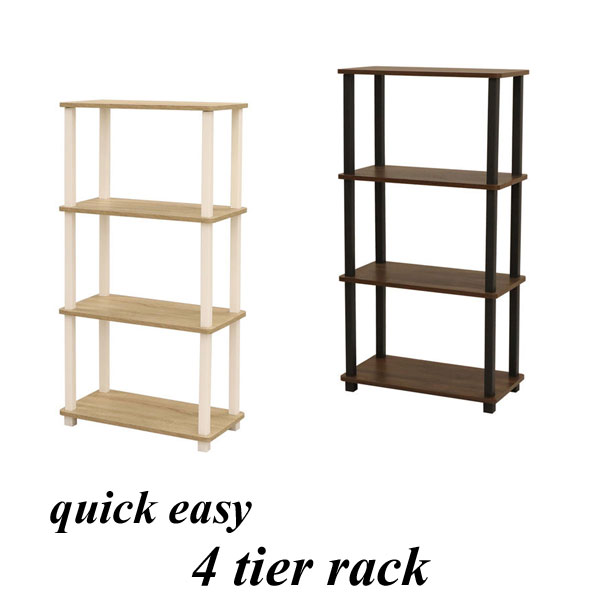 楽天市場】木製 オープンラック 4段 幅60 奥行35cm ナチュラル