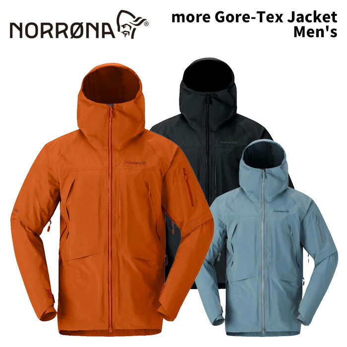 楽天市場】NORRONA ノローナ ウェア more Gore-Tex Jacket Men's 24-25