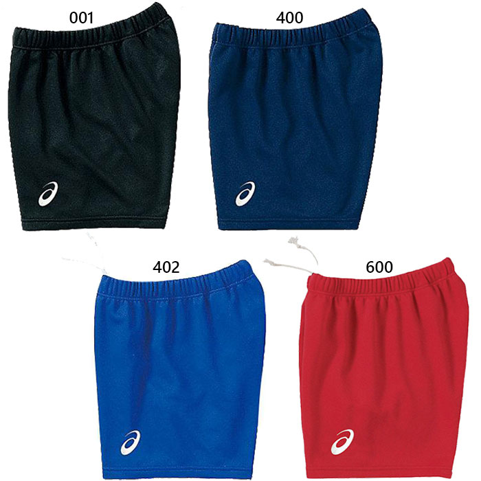 楽天市場】【全品10％OFFクーポン】アシックス asics バレーボール