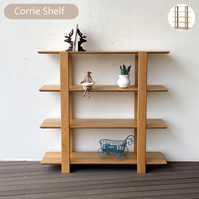 楽天市場】オープンシェルフ おしゃれ 木製 天然木 オーク無垢 幅120