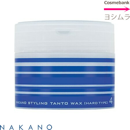 楽天市場】ナカノ スタイリング タントN ワックス【 7 】90g