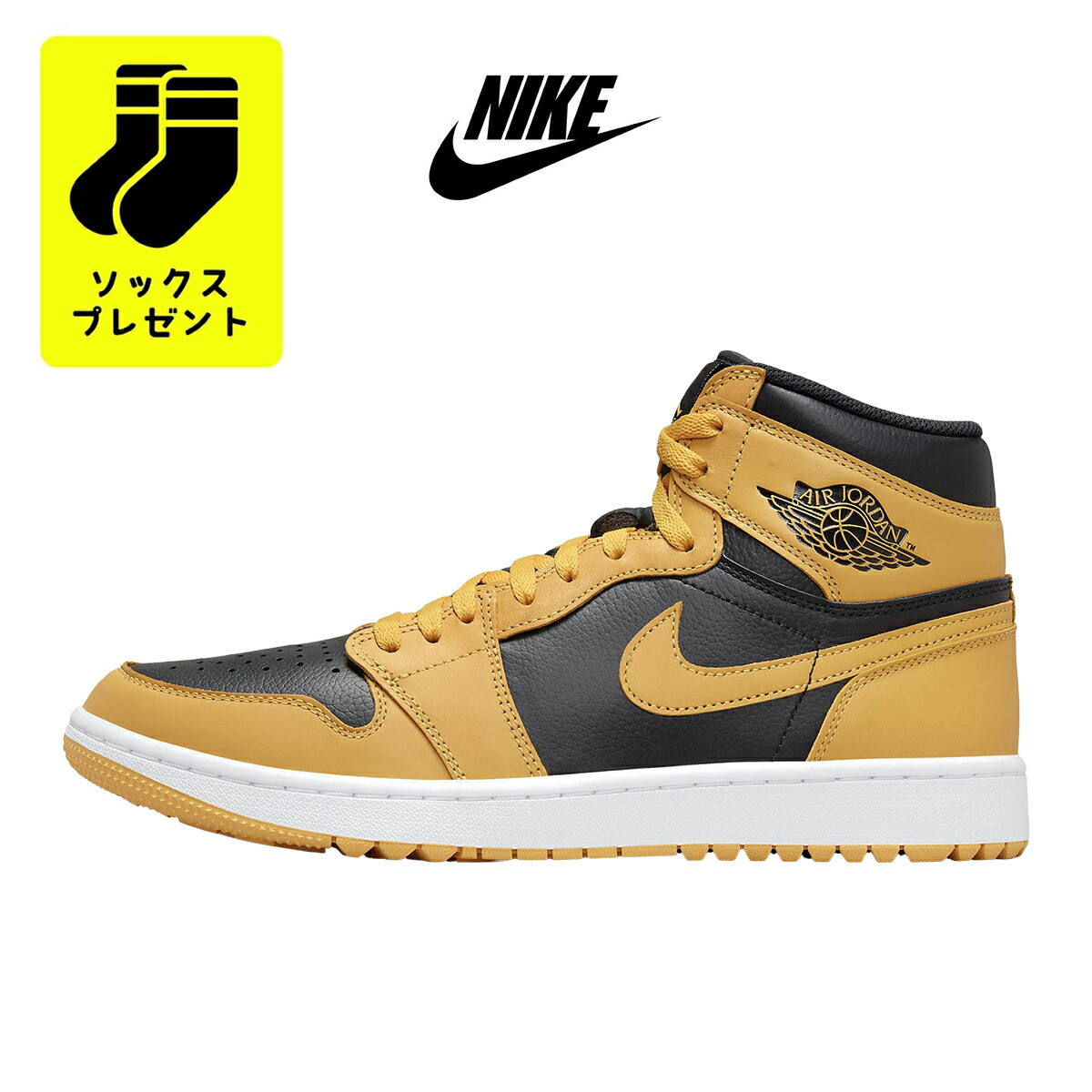 楽天市場】ナイキ NIKE AIR JORDAN 1 HIGH GOLF【Pollen 】エア