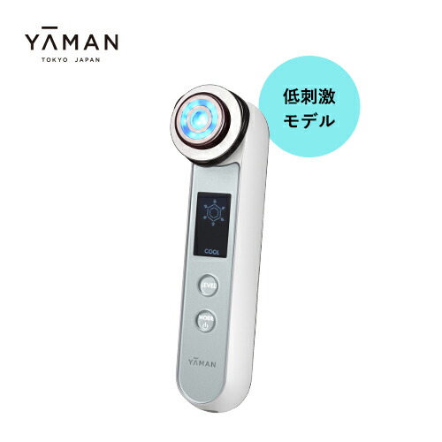 楽天市場】ヤーマン 美顔器 ブルームレッド S10YL1 YA-MAN 美容器