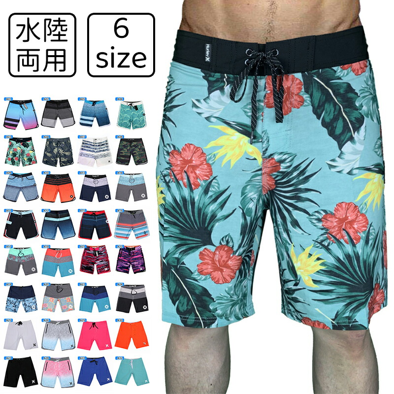 楽天市場】バンズ 水着 サーフパンツ メンズ VANS VENICE BOARD SHORT