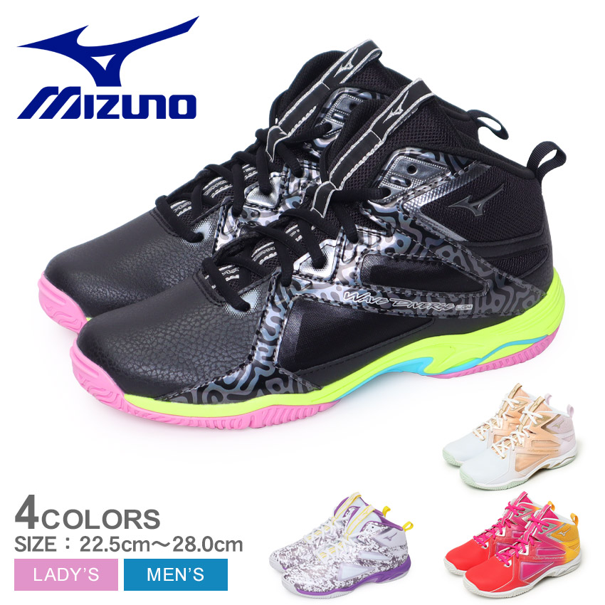 楽天市場】【スーパーSALE☆】ミズノ ウエーブダイバース LG4 Ltd