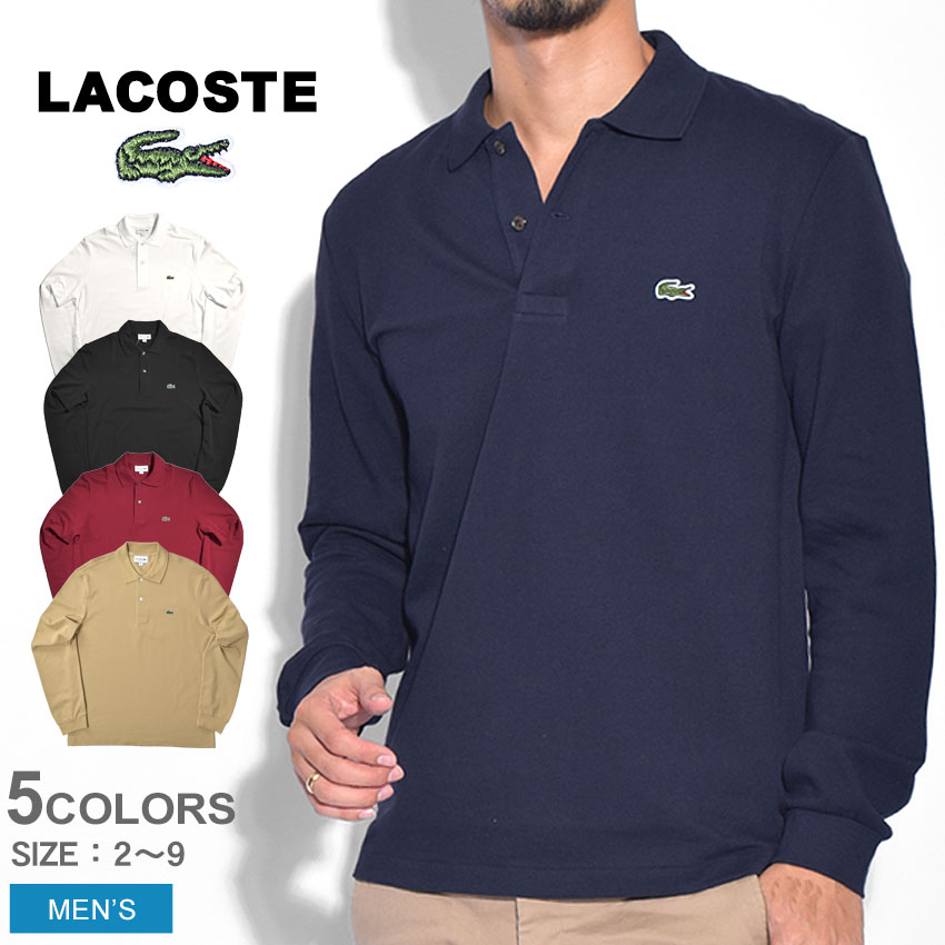 楽天市場】LACOSTE ラコステ 長袖ポロシャツ ロングスリーブ