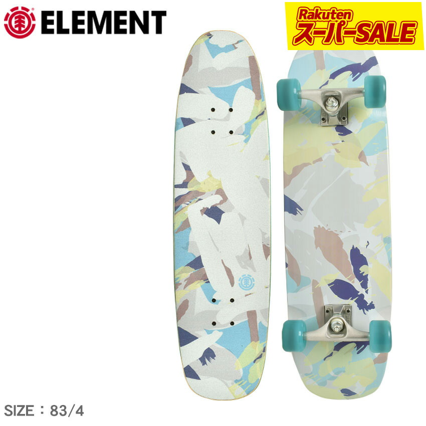 楽天市場】ハフ スケートボード HUF ハフ×スティーブン ハリントン