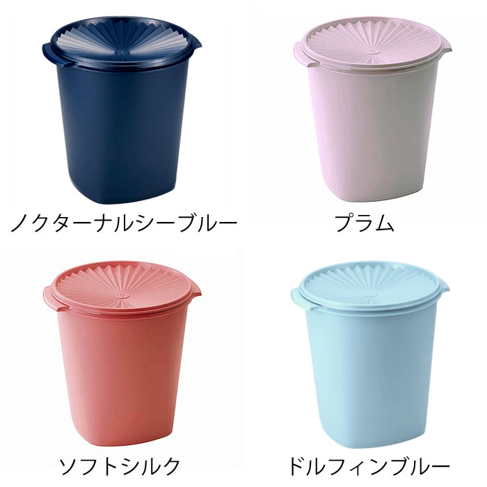 4月5日はP最大10倍祭！】保存容器 密閉 タッパーウェア マキシクイーン