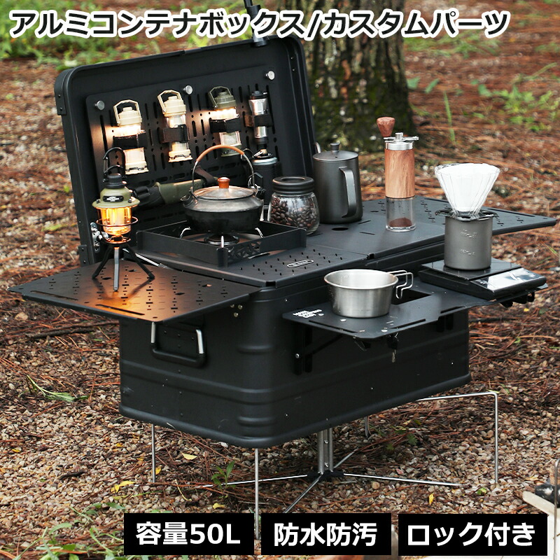 outdoor-338_z01.jpg