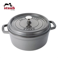 STAUB(ストウブ)ピコ・ココット ラウンド 24cm グレー「40500-246