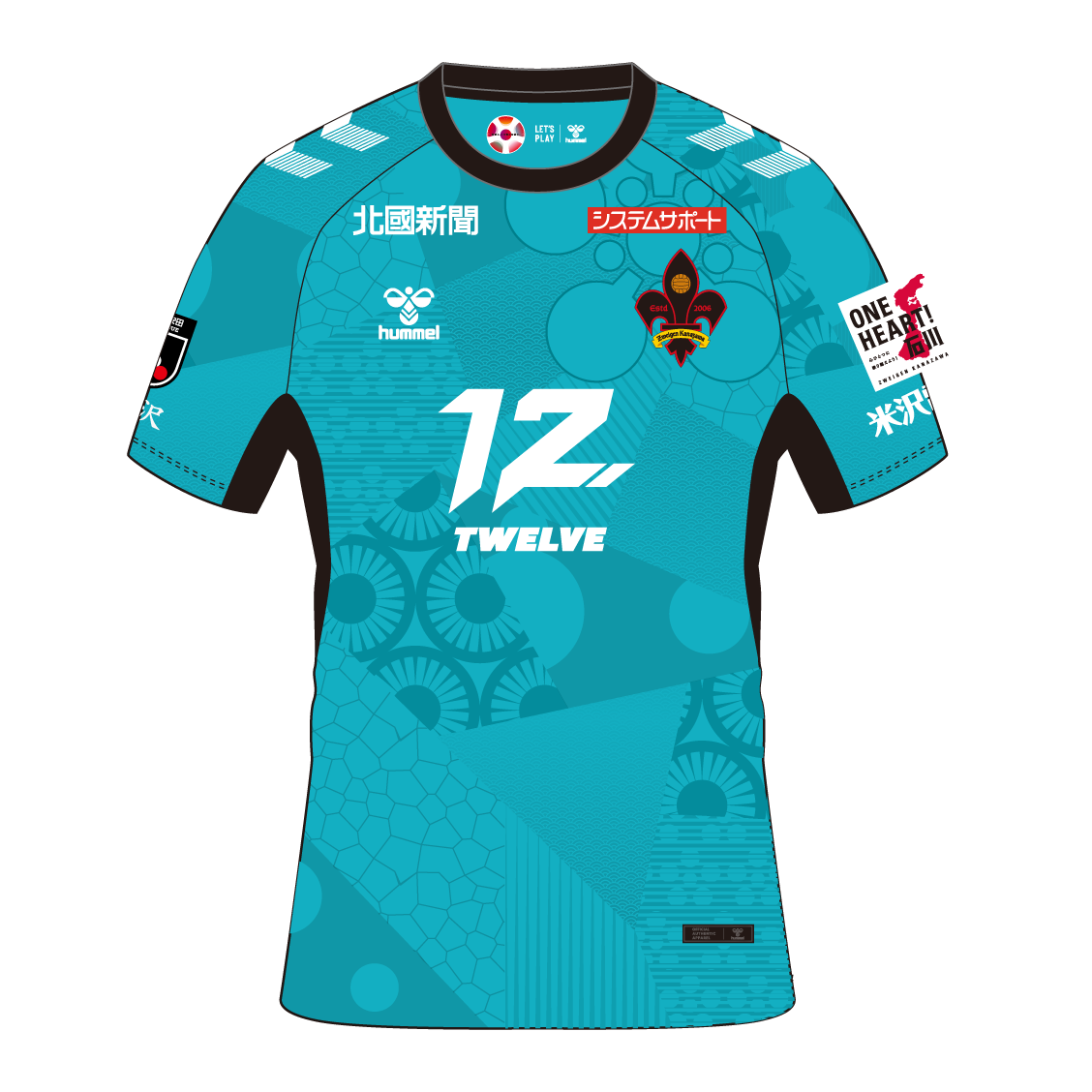 2025オーセンティックユニフォーム – ツエーゲン金沢 オフィシャル