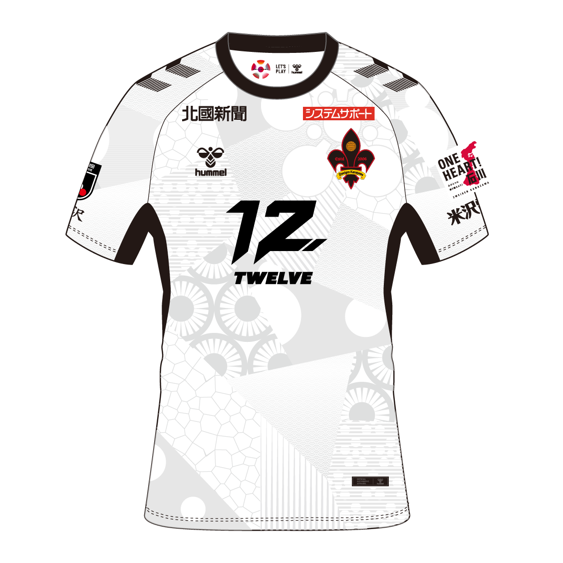 2025オーセンティックユニフォーム – ツエーゲン金沢 オフィシャル